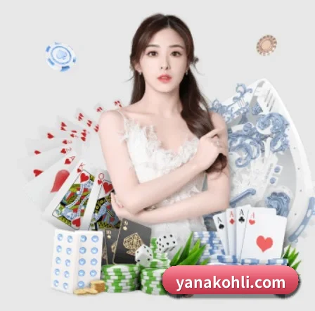 亚星百家乐网址 APP