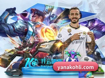 快速发展